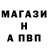 Каннабис White Widow Egor Gersimov