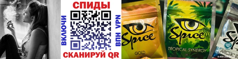 Бутират GHB  Бердск 