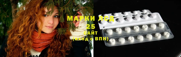 кокаин Алзамай