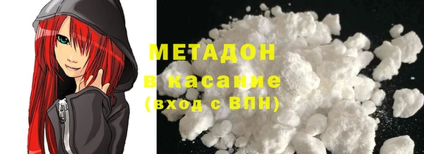 кокаин Алзамай