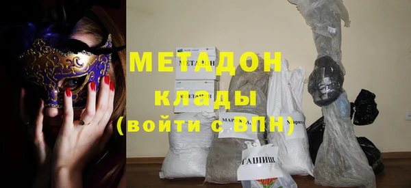 кокаин Алзамай