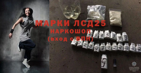 кокаин Алзамай