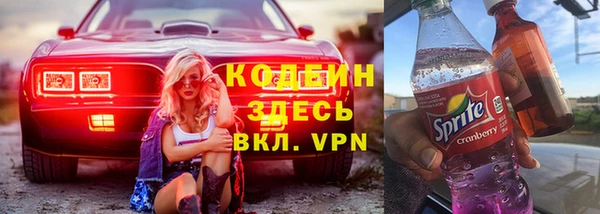 кокаин Алзамай