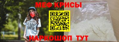 MDMA Premium VHQ Нарткала