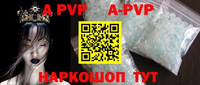 MDMA Premium VHQ Нарткала