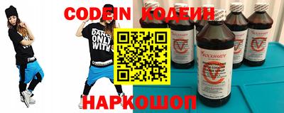 MDMA Premium VHQ Нарткала