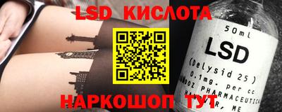 MDMA Premium VHQ Нарткала