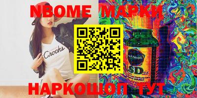 MDMA Premium VHQ Нарткала