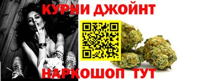 амфетамин Нальчик