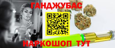 амфетамин Нальчик