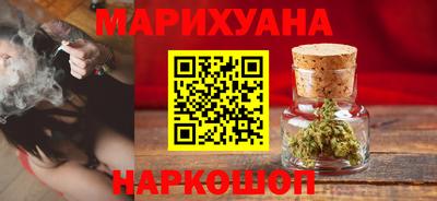 MDMA Premium VHQ Нарткала