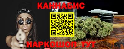 MDMA Premium VHQ Нарткала