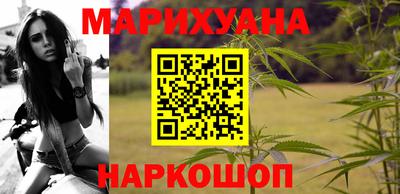 амфетамин Нальчик
