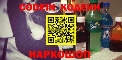 MDMA Premium VHQ Нарткала
