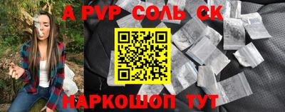 MDMA Premium VHQ Нарткала