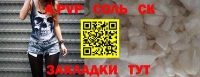 MDMA Premium VHQ Нарткала