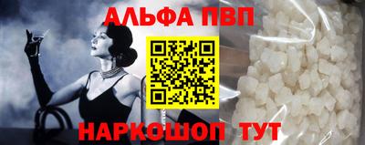 MDMA Premium VHQ Нарткала