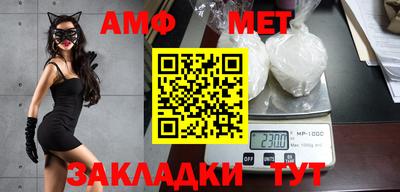 наркотики Наро-Фоминск
