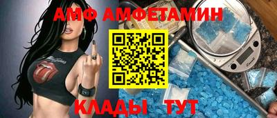 наркотики Наро-Фоминск