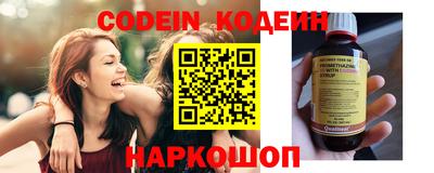 MDMA Premium VHQ Нарткала