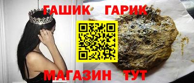 MDMA Premium VHQ Нарткала