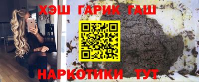 амфетамин Нальчик