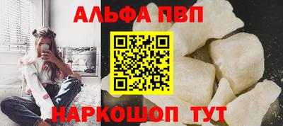 MDMA Premium VHQ Нарткала