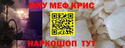 наркотики Баксан
