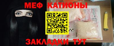 MDMA Premium VHQ Нарткала