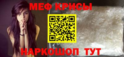 MDMA Premium VHQ Нарткала