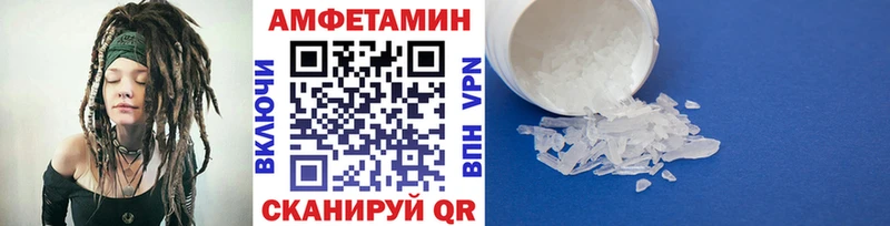 купить наркотик  Бердск  Первитин винт 