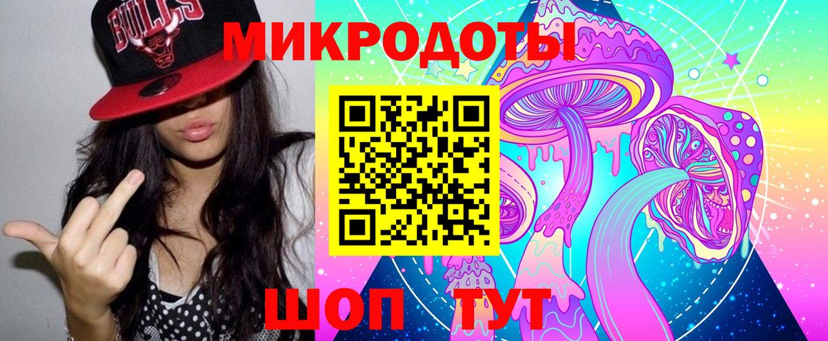 Галлюциногенные грибы мухоморы  Вход с VPN  Галлюциногенные грибы прущие грибы  Бердск 